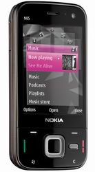   Nokia N85 copper